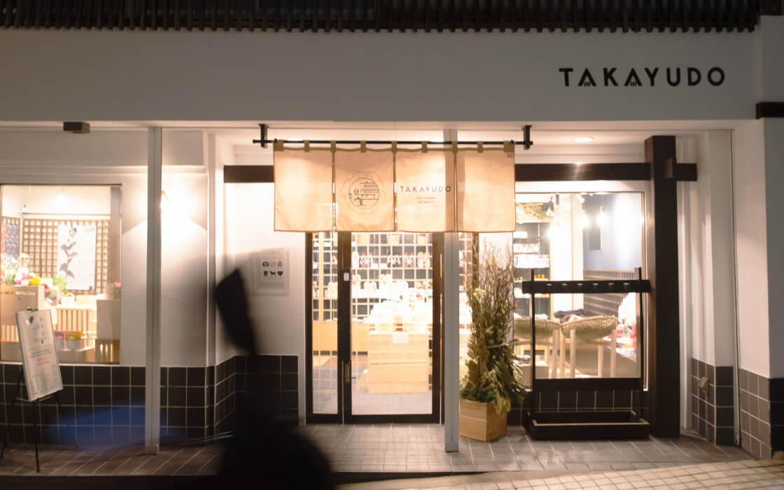 Zao Onsen 湯旅屋 高湯堂