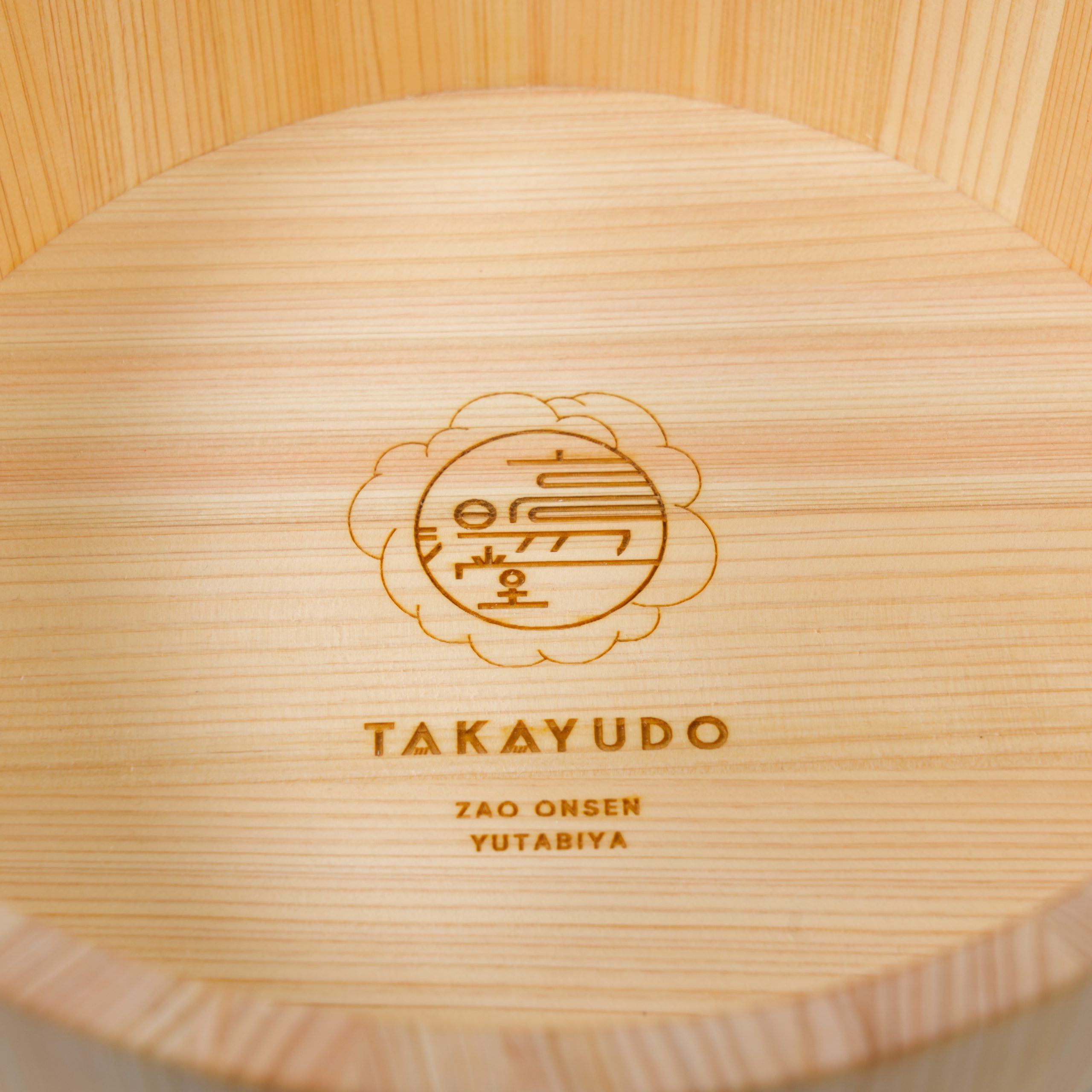 高湯堂ステンレスタガ湯桶