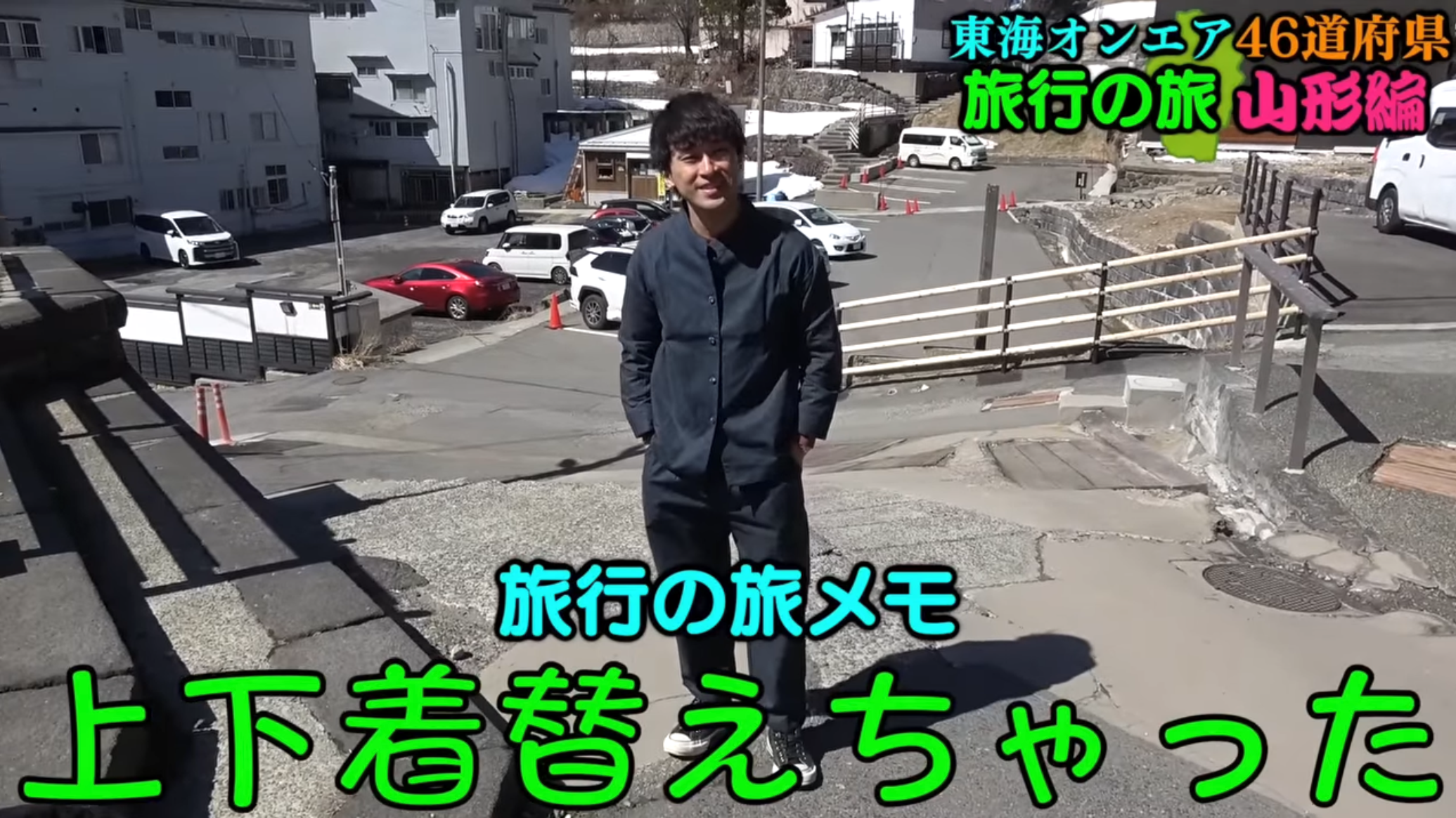 そうくん◆新品 ALGY◆ベアアップリケトレ－ナ－ 160 フィッシャーズのシルクロード×T-BASE JAPAN】シルクロードさんの第1弾